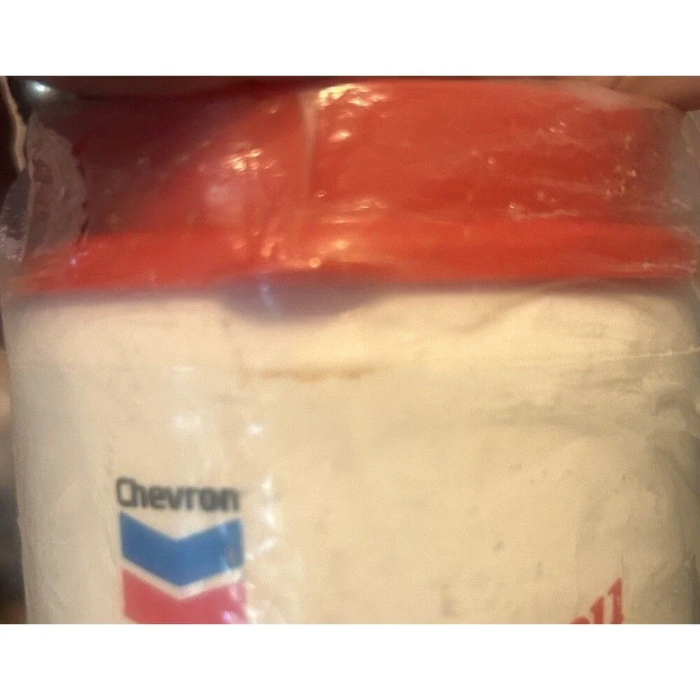 Chevron Quality Products 12oz. Cup with Lid Plastic Tumbler Vintage NEW